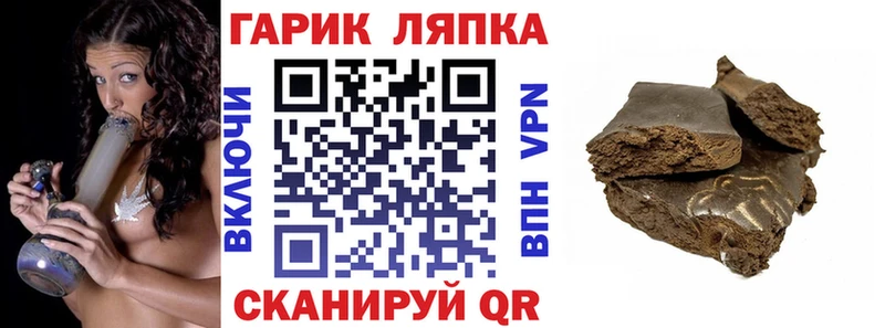 Купить наркотики цена Нариманов СК Кокаин Мефедрон Галлюциногенные грибы Гашиш