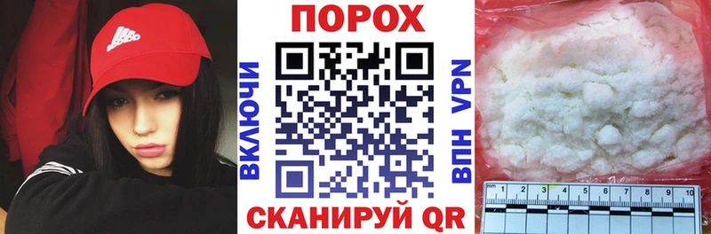Amphetamine VHQ  как найти закладки  Нариманов 