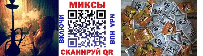 БУТИРАТ 1.4BDO  Нариманов 