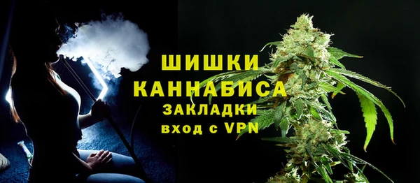 стафф Приозерск