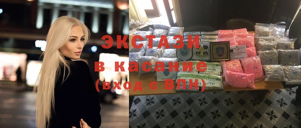 гашишное масло Михайловка