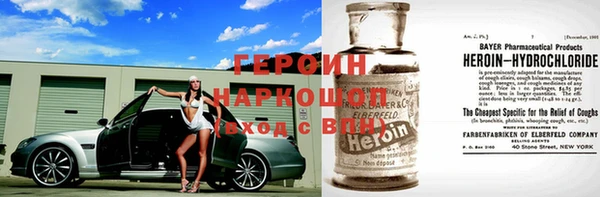 мдпв Надым