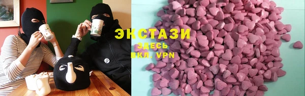 тгк Михайловск