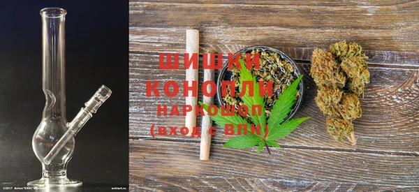COCAINE Пролетарск