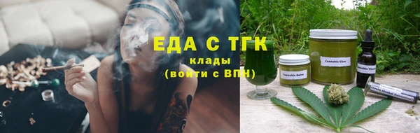mdma Михайлов