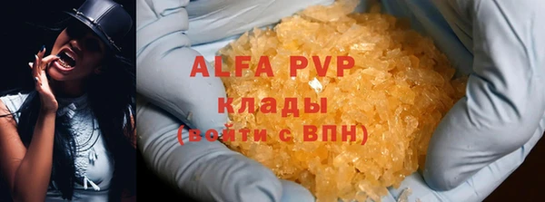 мдма Грязовец