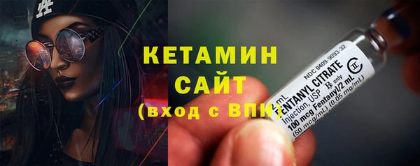 гашишное масло Михайловка