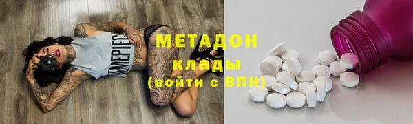 стафф Приозерск