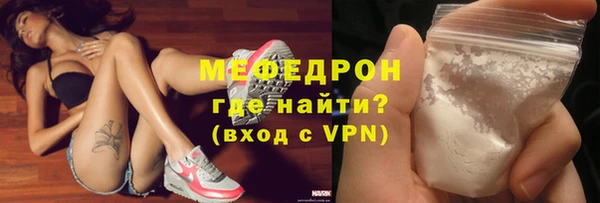 СК Протвино