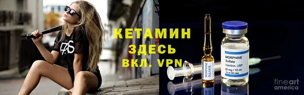 стафф Приозерск