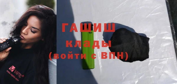 мдпв Медвежьегорск