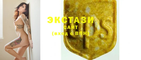 стафф Приозерск
