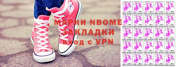 мдпв Медвежьегорск