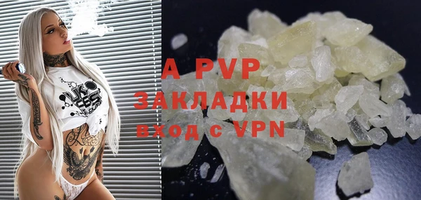 mdma Михайлов