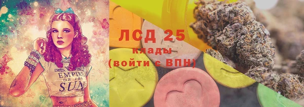 наркотики Мегион