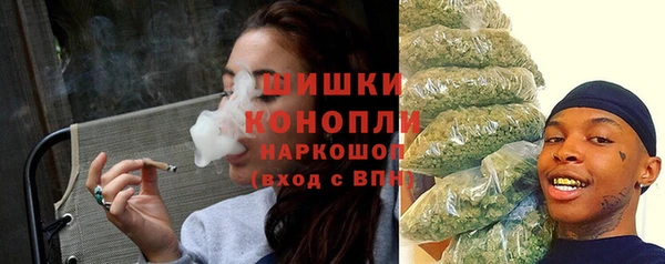 наркотики Мегион