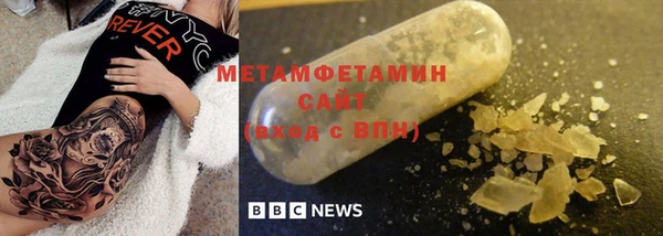 стафф Приозерск