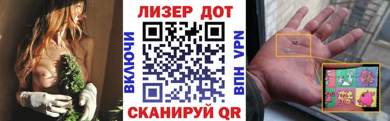 Марки N-bome 1500мкг сайты даркнета какой сайт Нариманов