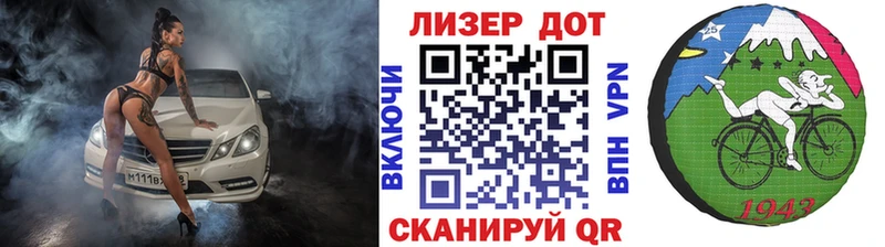 Марки NBOMe 1,8мг Нариманов