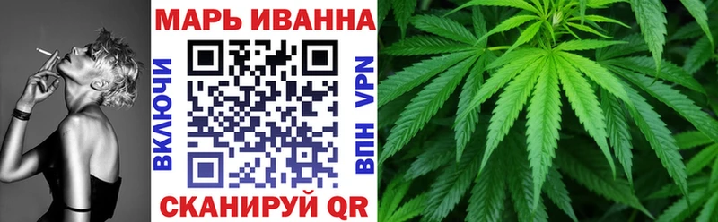 дарнет шоп  Нариманов  ссылка на мегу рабочий сайт  Канабис VHQ 